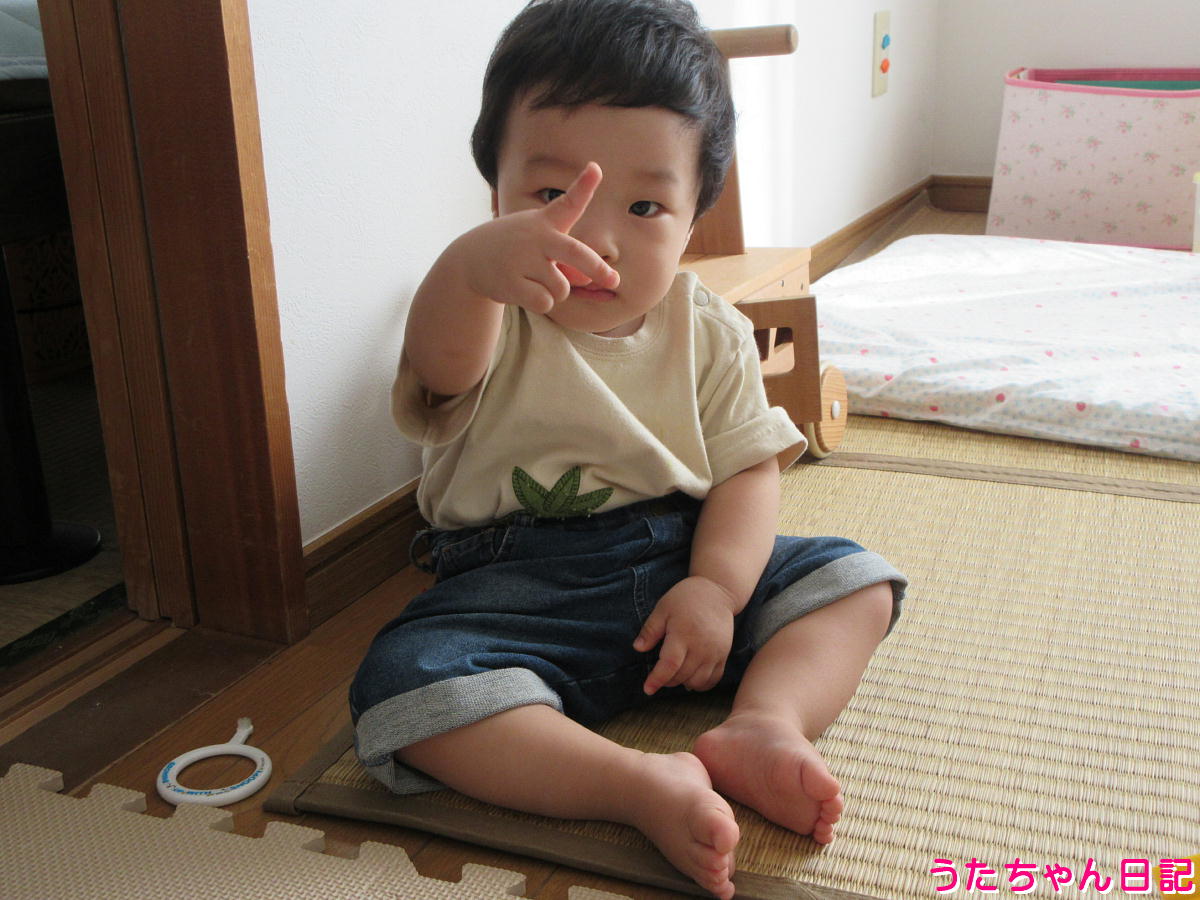 f:id:utachan0831:20220112230608j:plain