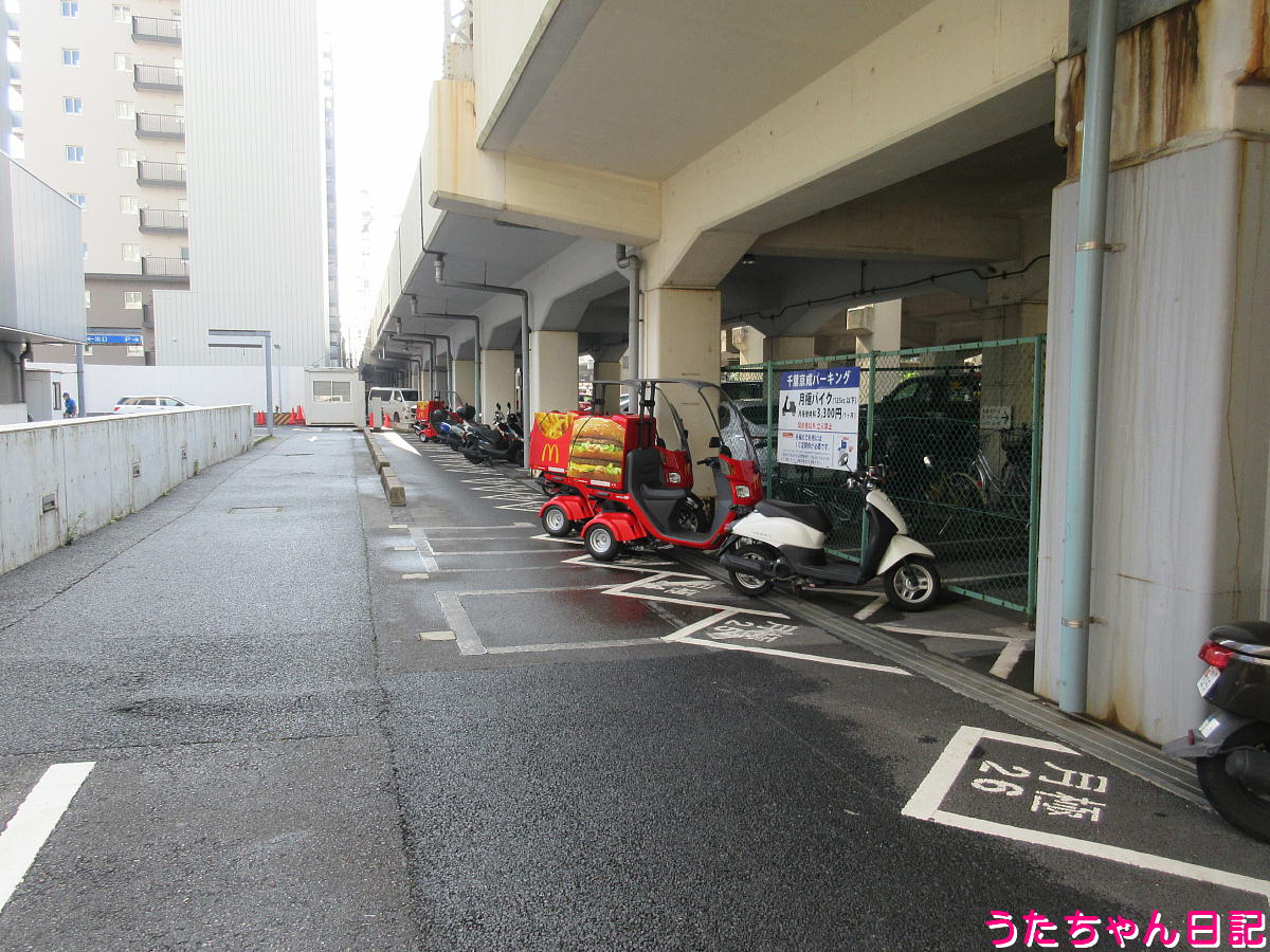 f:id:utachan0831:20220112235206j:plain