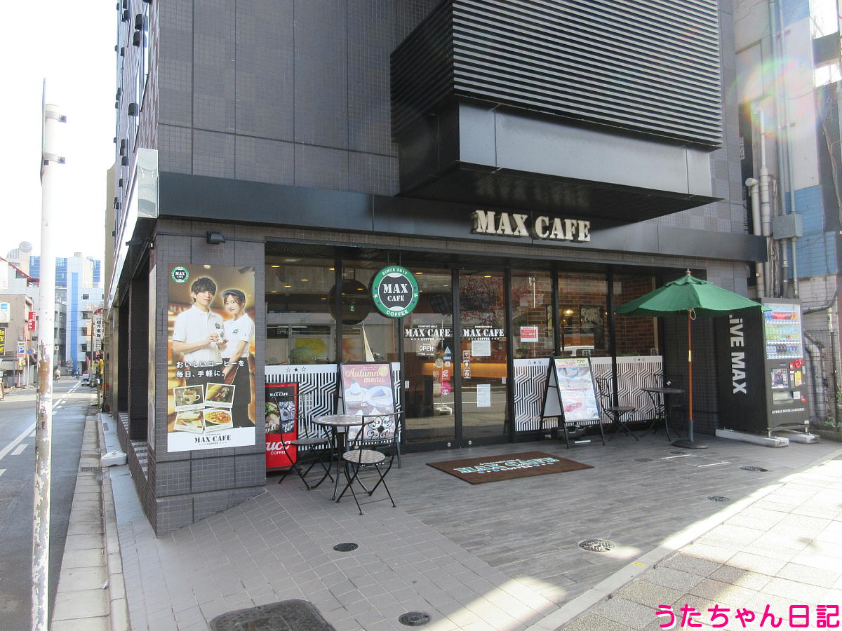 f:id:utachan0831:20220112235222j:plain