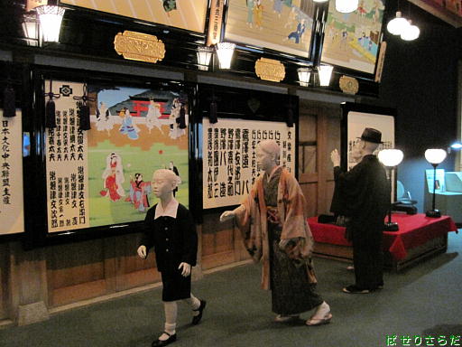 f:id:utachan0831:20220113002602j:plain