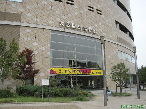 f:id:utachan0831:20220113002618j:plain