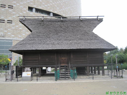 f:id:utachan0831:20220113002626j:plain