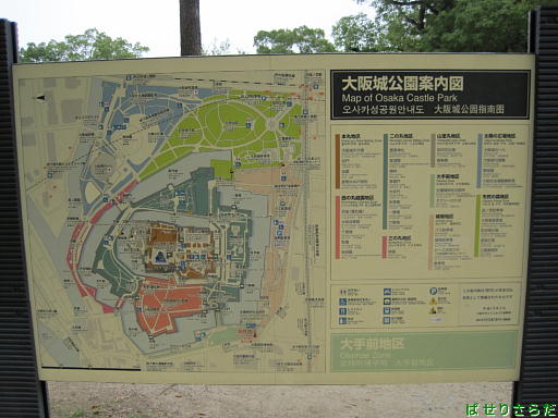 f:id:utachan0831:20220113002644j:plain