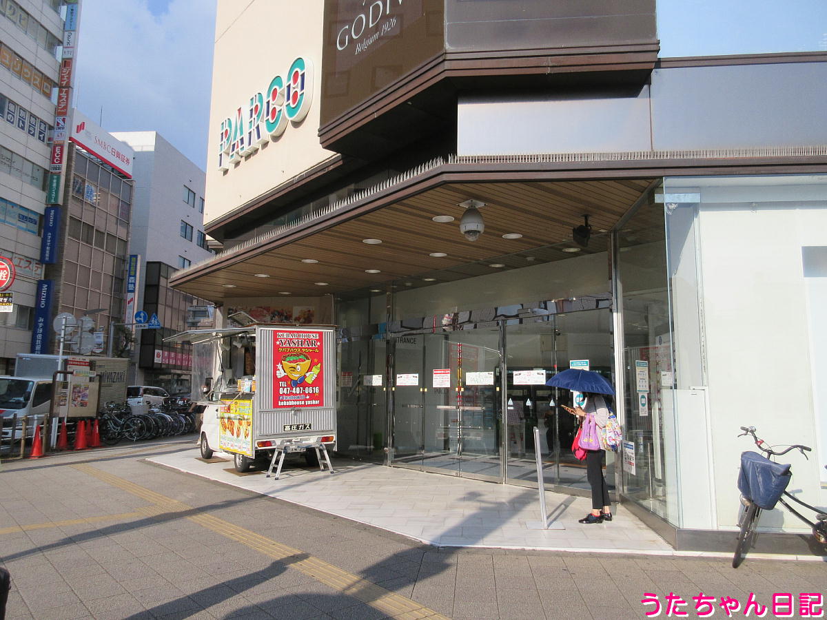 f:id:utachan0831:20220113011951j:plain