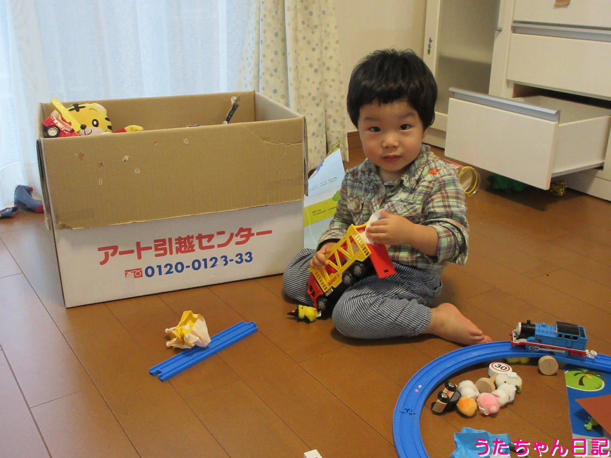 f:id:utachan0831:20220114233606j:plain