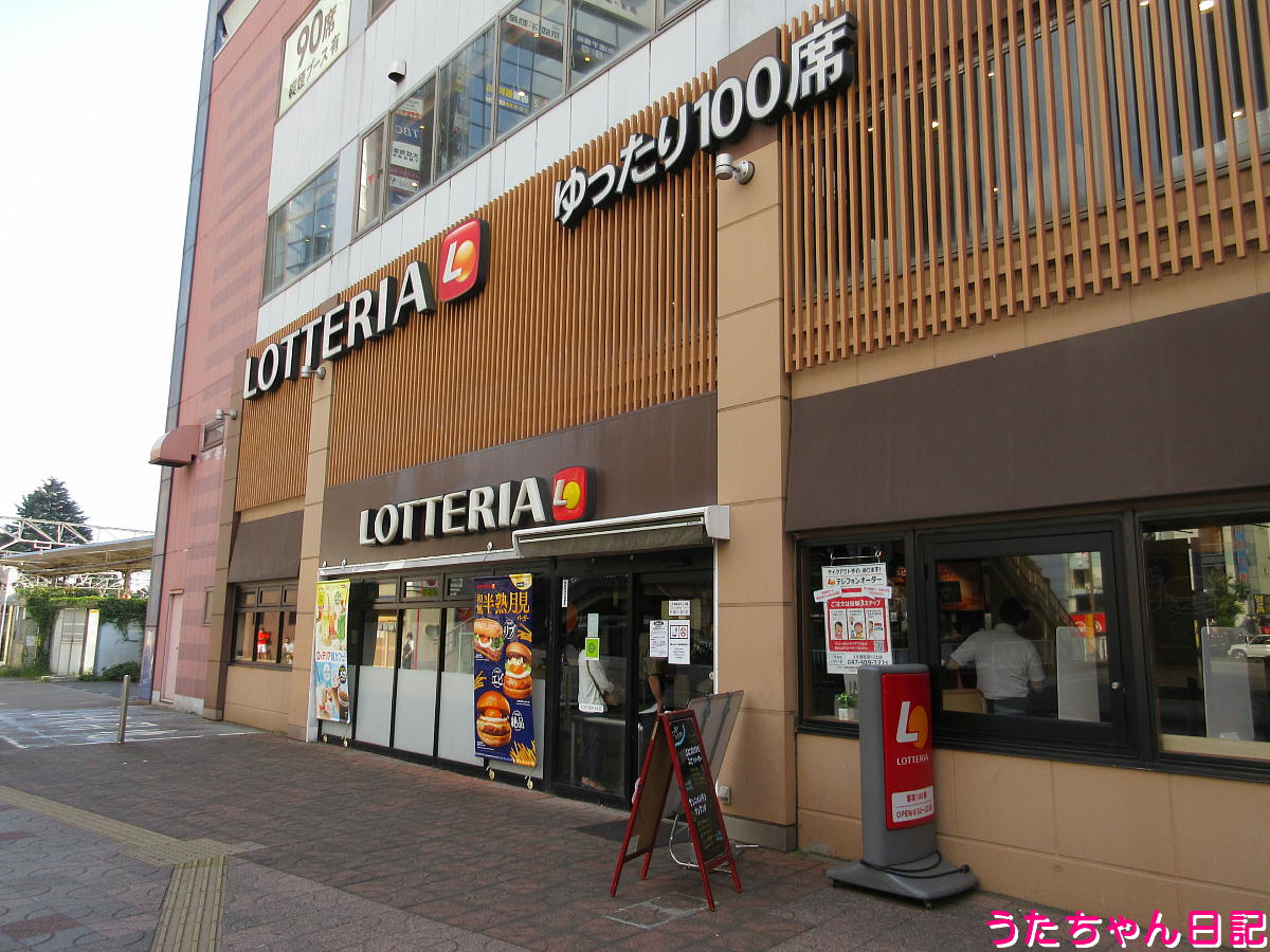 f:id:utachan0831:20220115230514j:plain