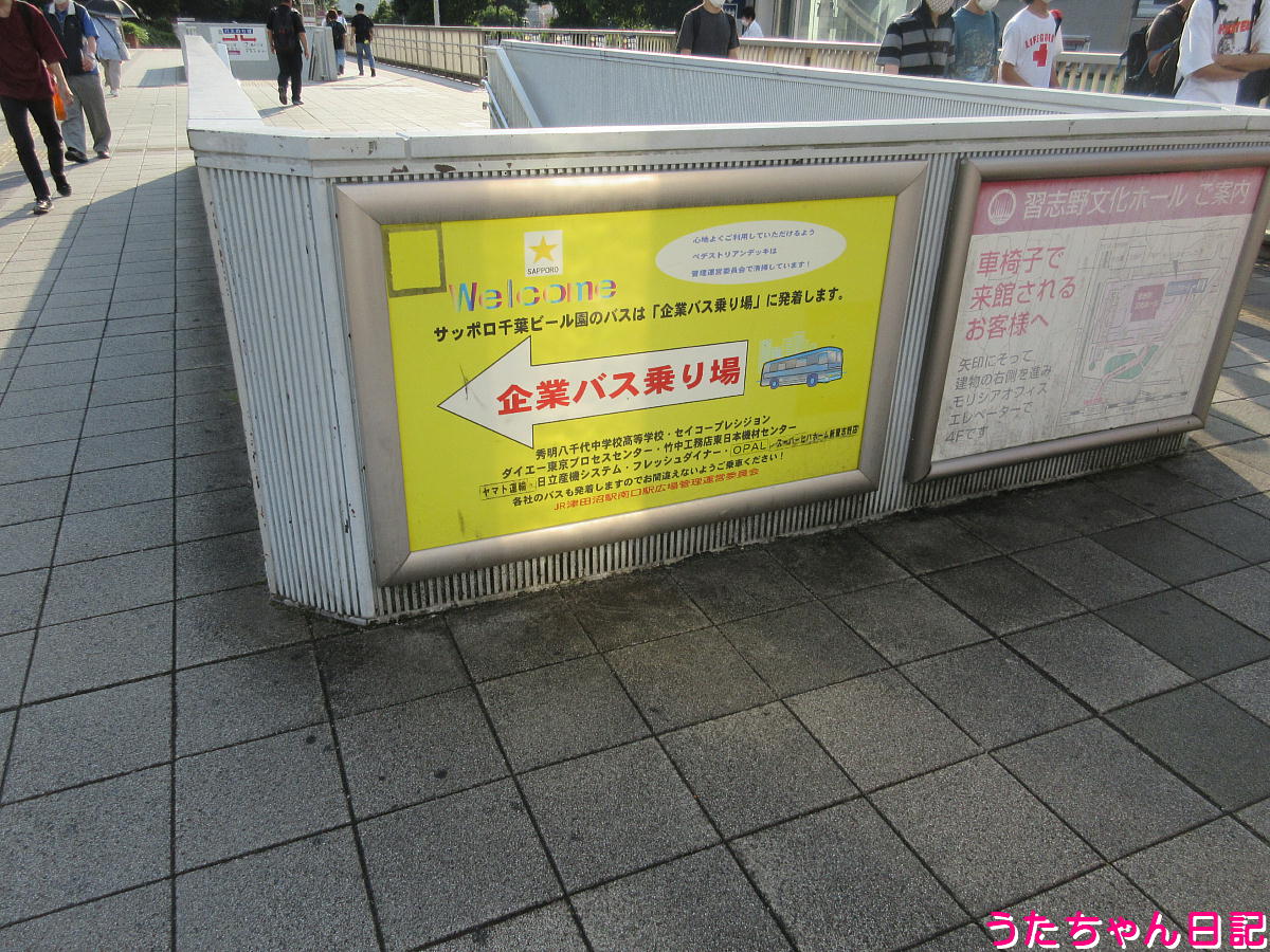 f:id:utachan0831:20220115230646j:plain