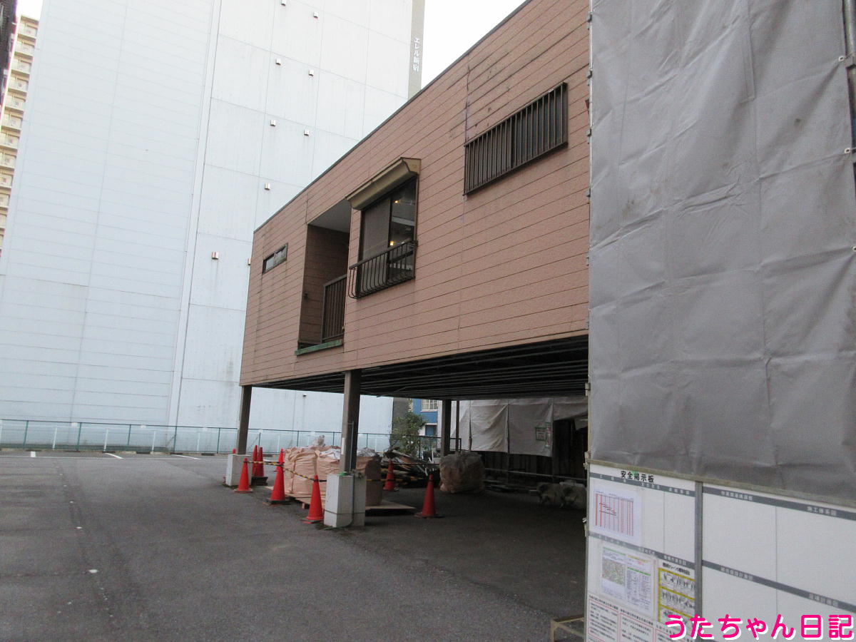 f:id:utachan0831:20220116225812j:plain