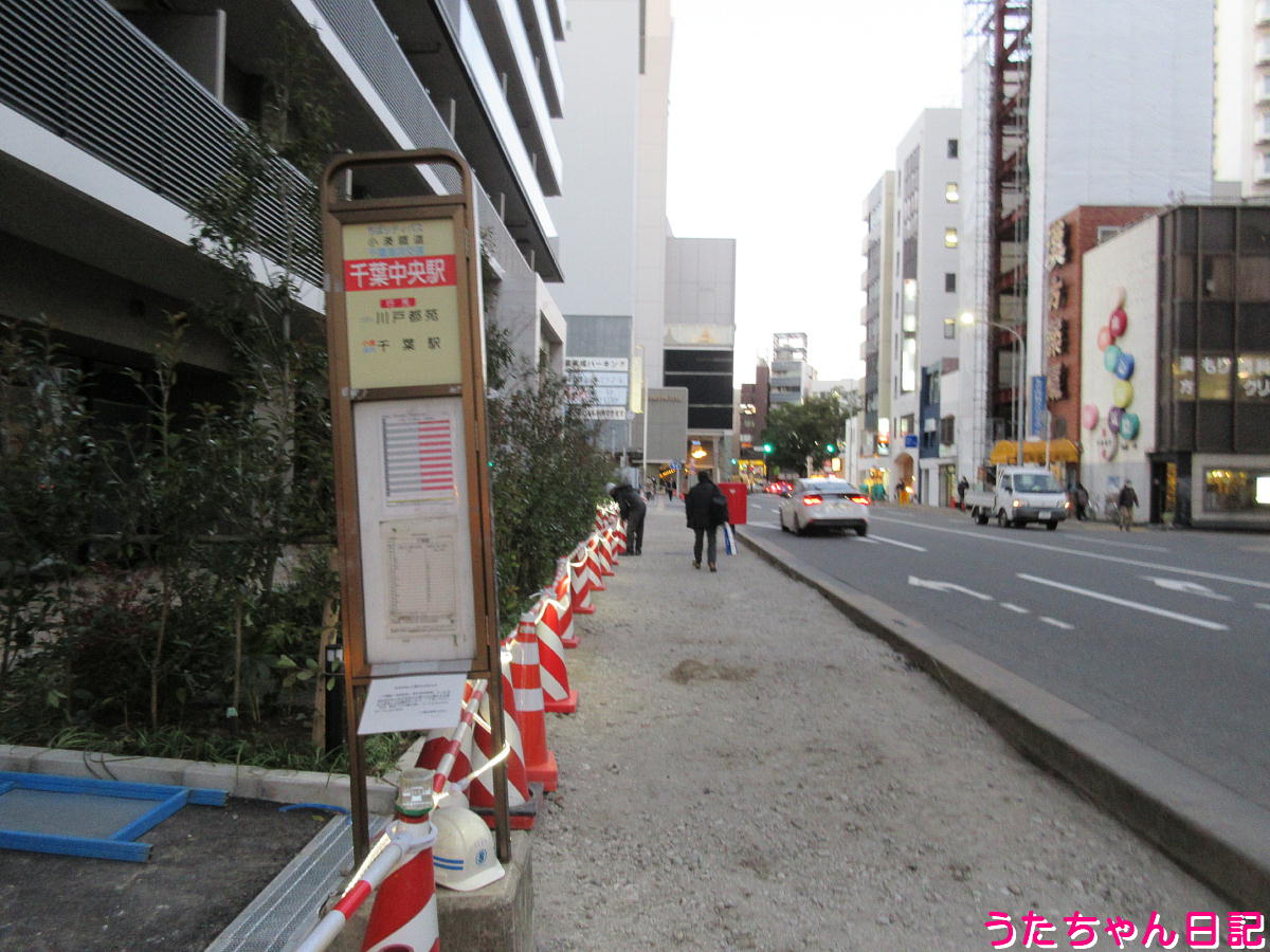 f:id:utachan0831:20220116225852j:plain