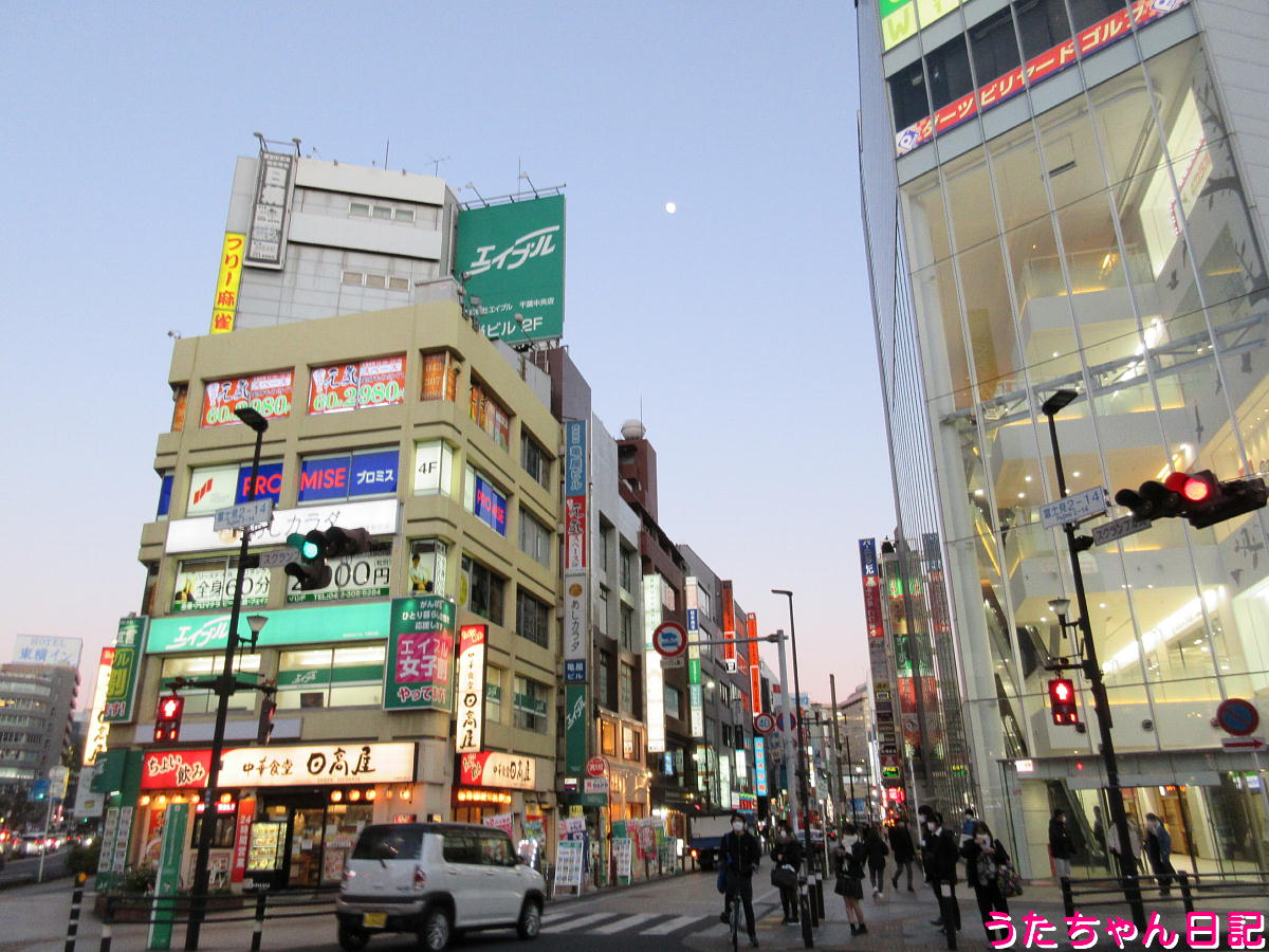 f:id:utachan0831:20220116225912j:plain