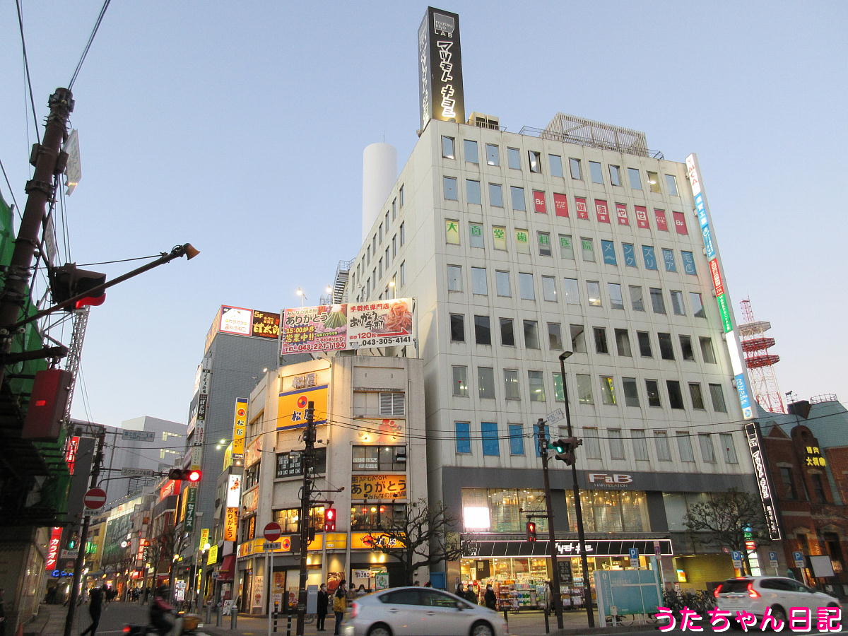 f:id:utachan0831:20220116225921j:plain