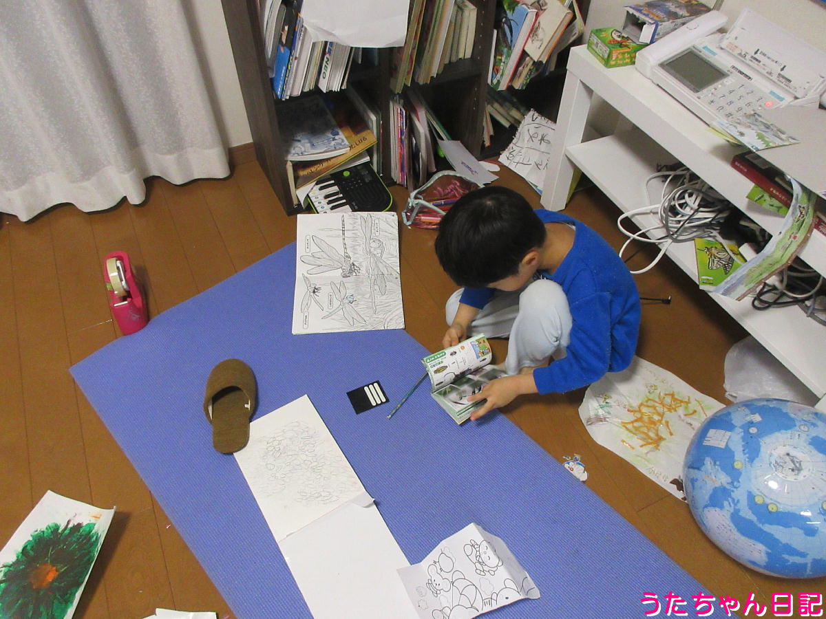 f:id:utachan0831:20220118004721j:plain