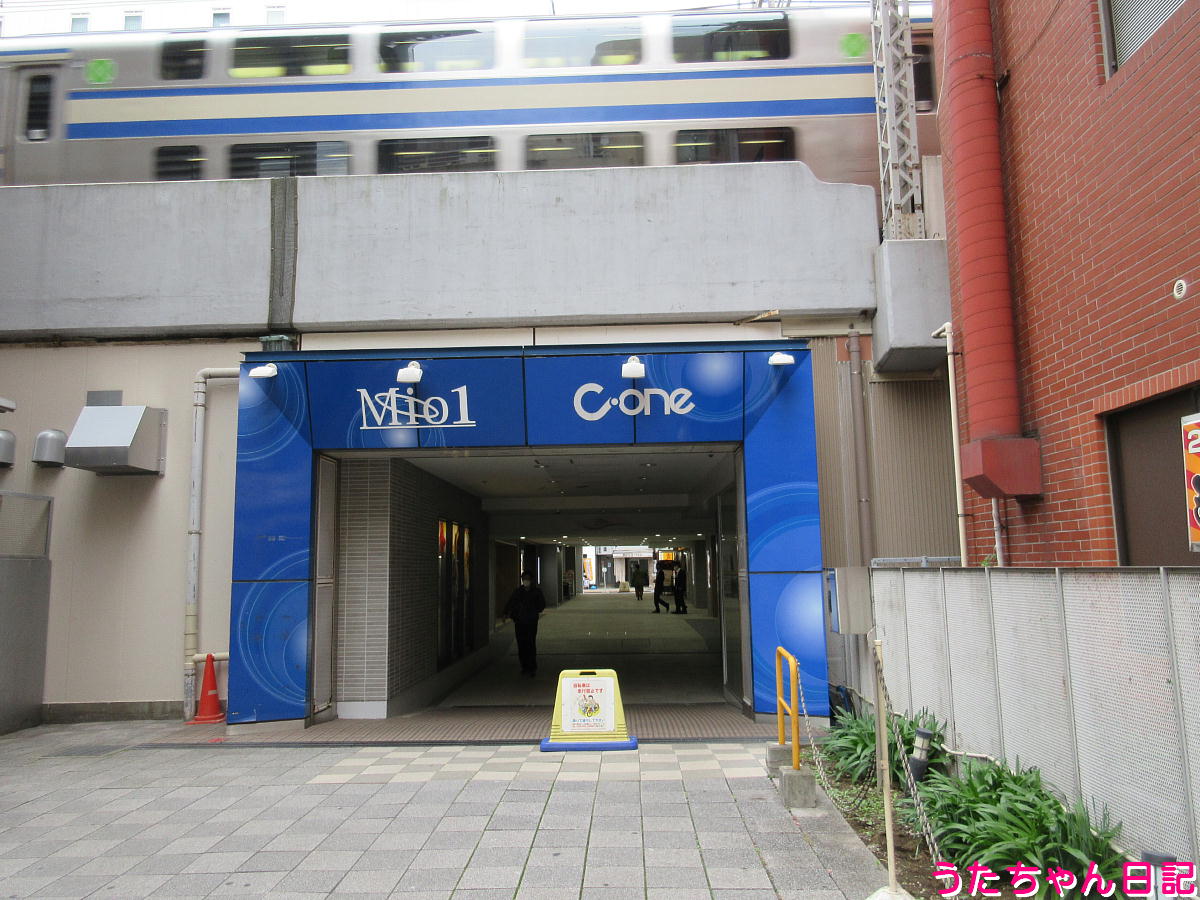 f:id:utachan0831:20220118005958j:plain