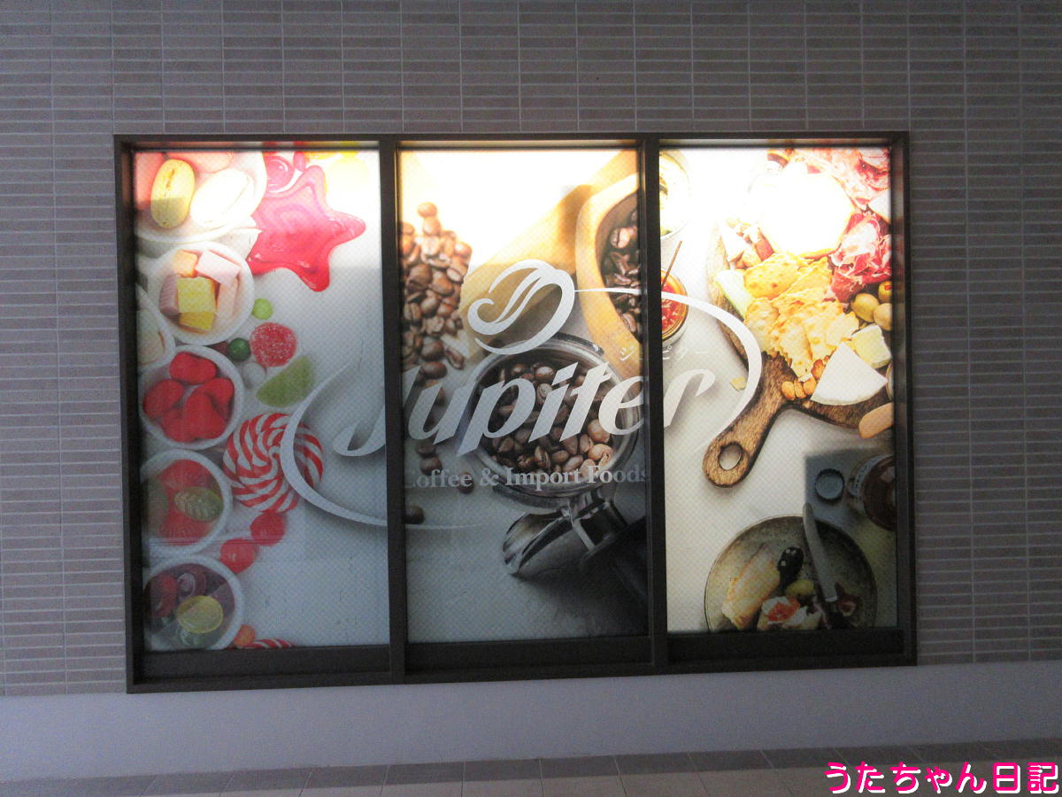 f:id:utachan0831:20220118010019j:plain