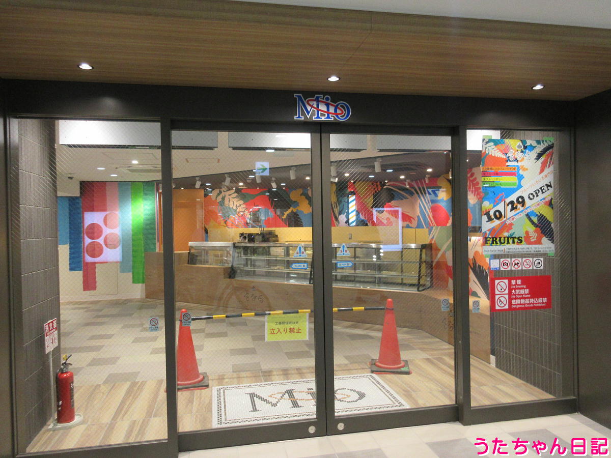 f:id:utachan0831:20220118010130j:plain