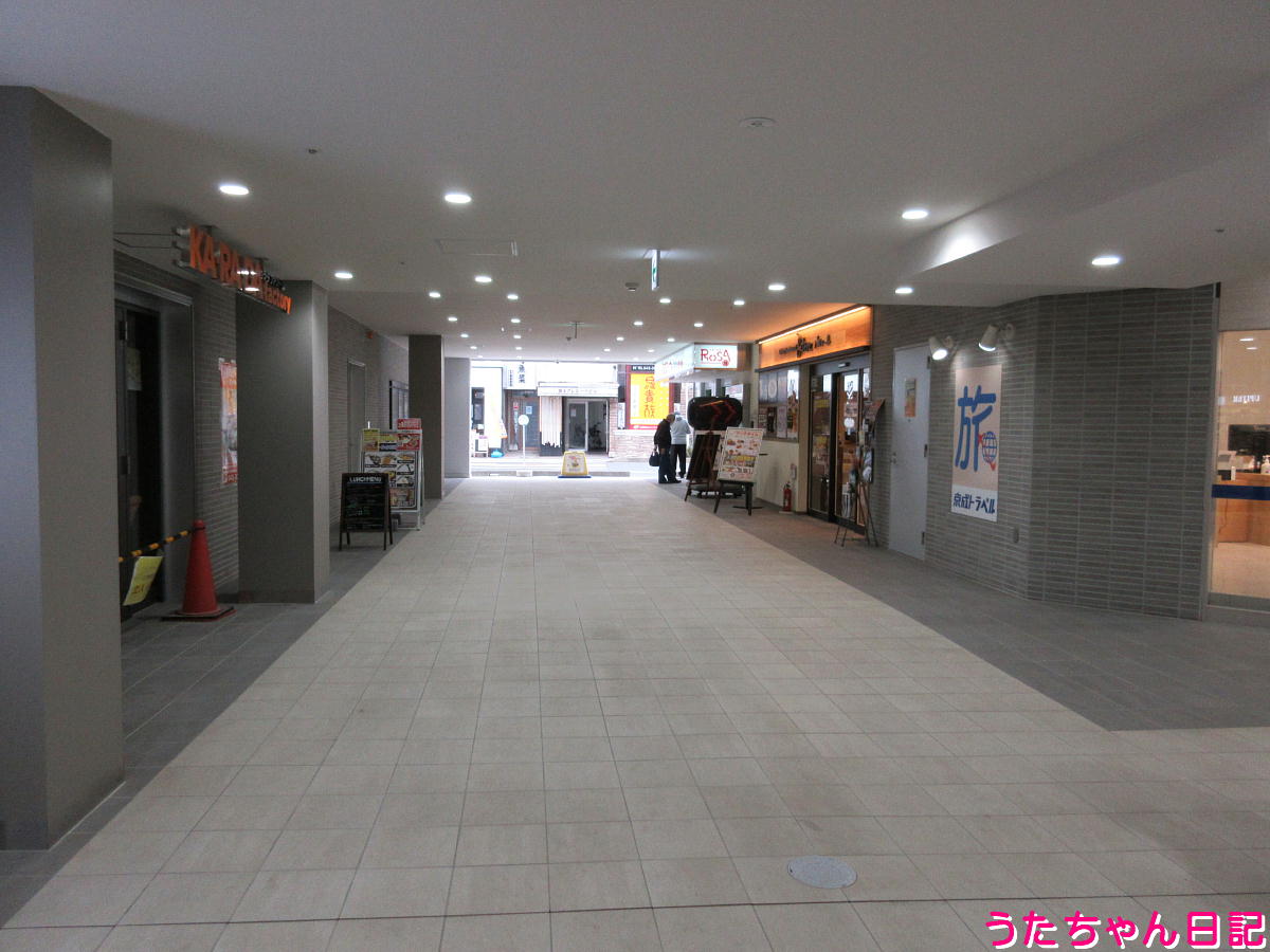 f:id:utachan0831:20220118010139j:plain