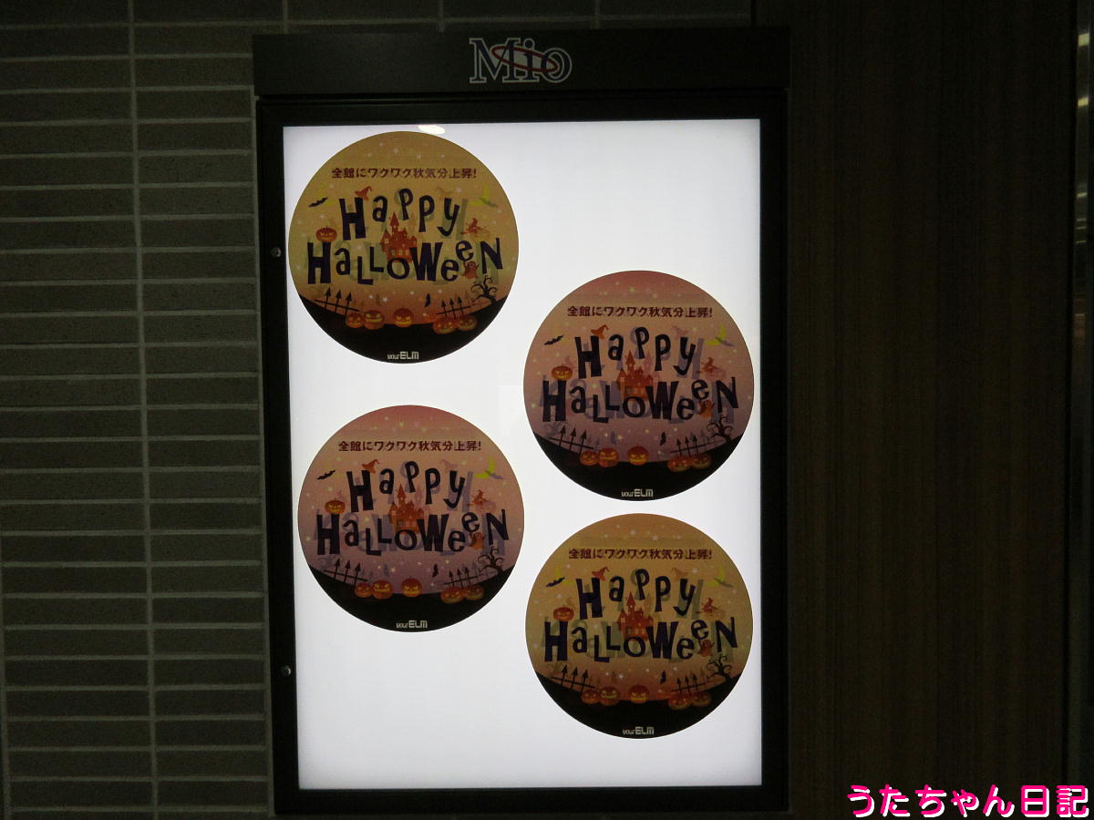 f:id:utachan0831:20220118010156j:plain