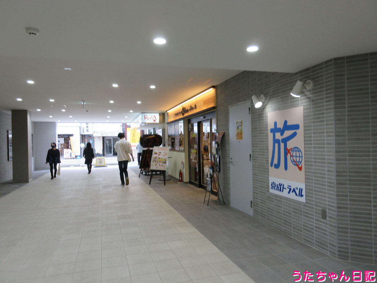 f:id:utachan0831:20220118010221j:plain