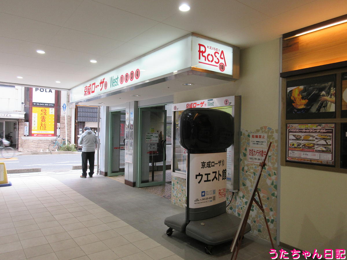 f:id:utachan0831:20220118010230j:plain