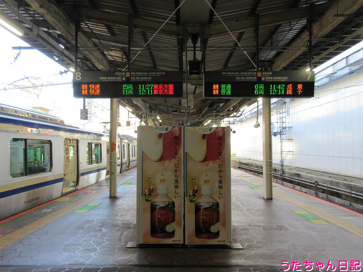 f:id:utachan0831:20220120224629j:plain