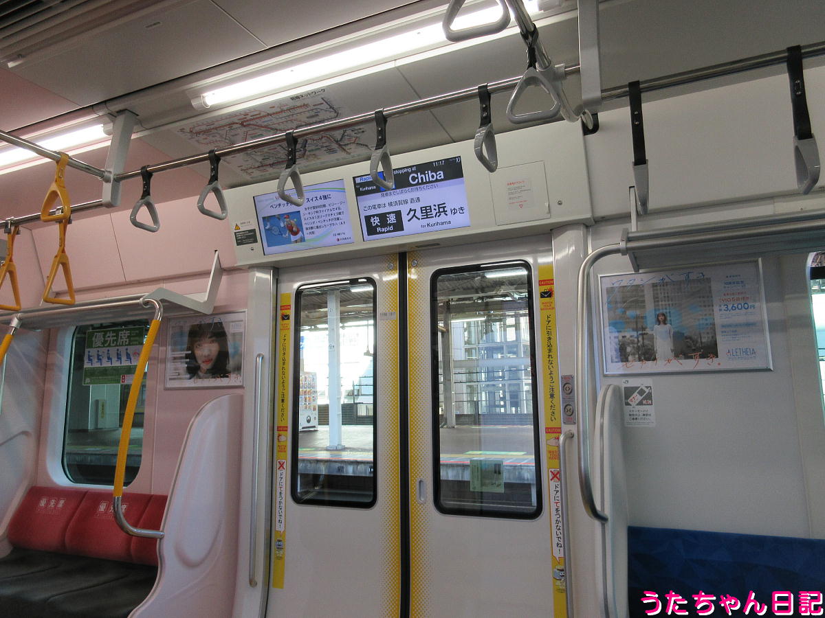 f:id:utachan0831:20220120224639j:plain