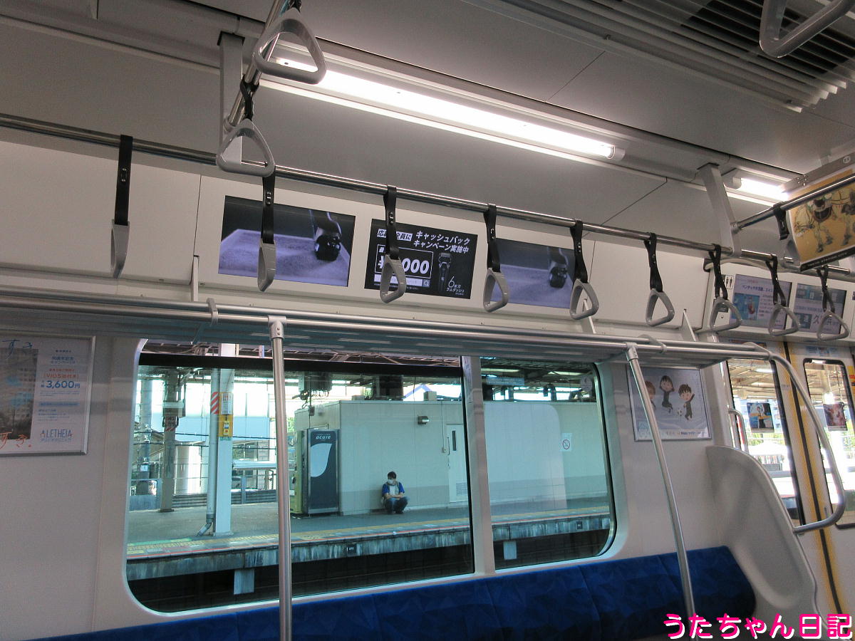 f:id:utachan0831:20220120224648j:plain