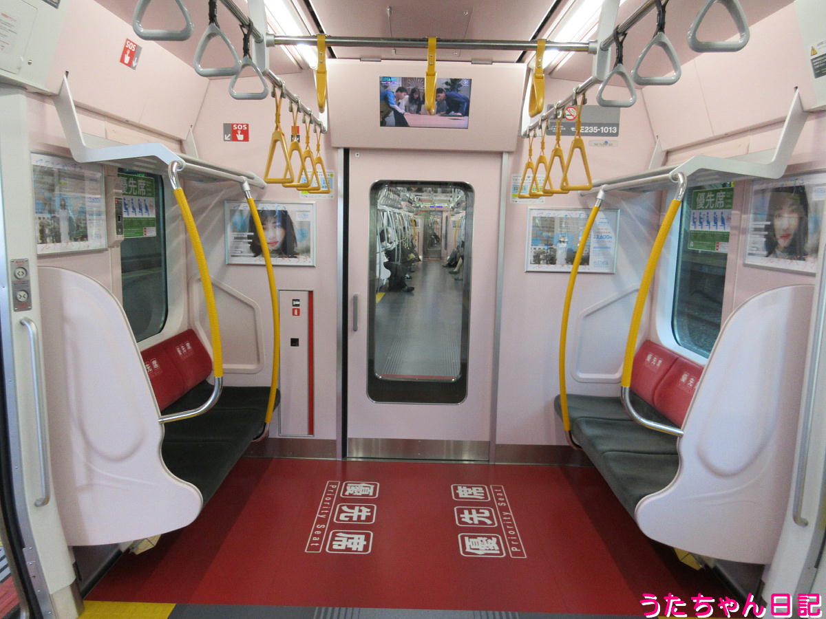 f:id:utachan0831:20220120224656j:plain