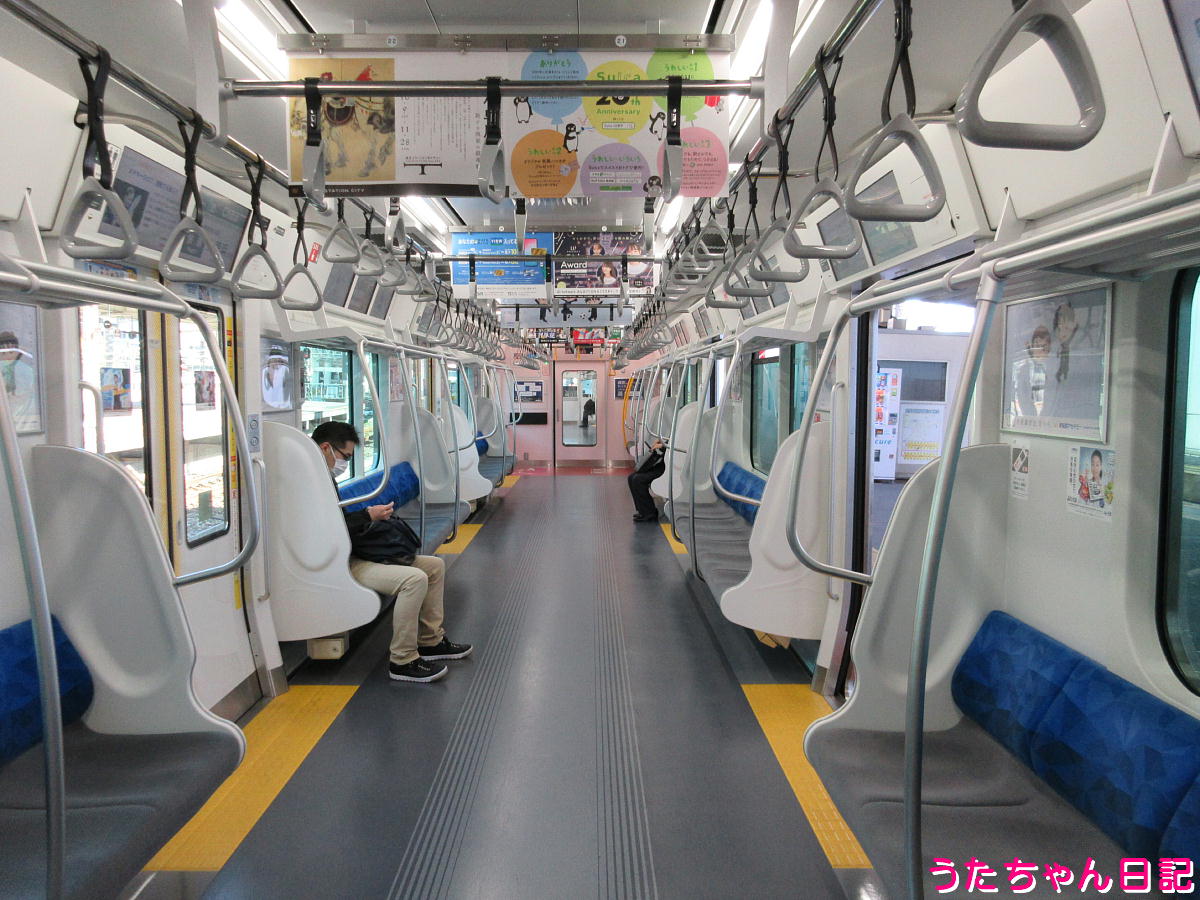 f:id:utachan0831:20220120224703j:plain