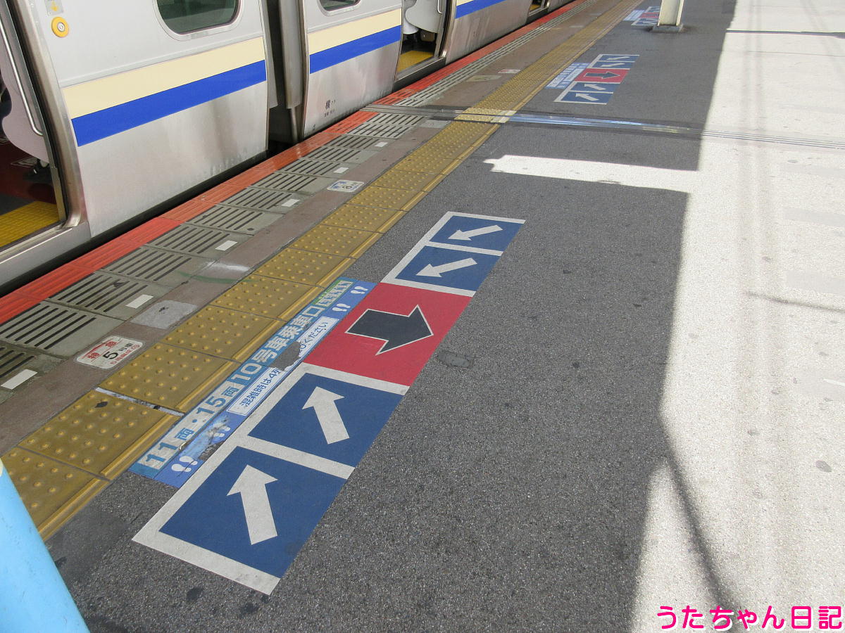 f:id:utachan0831:20220120224718j:plain