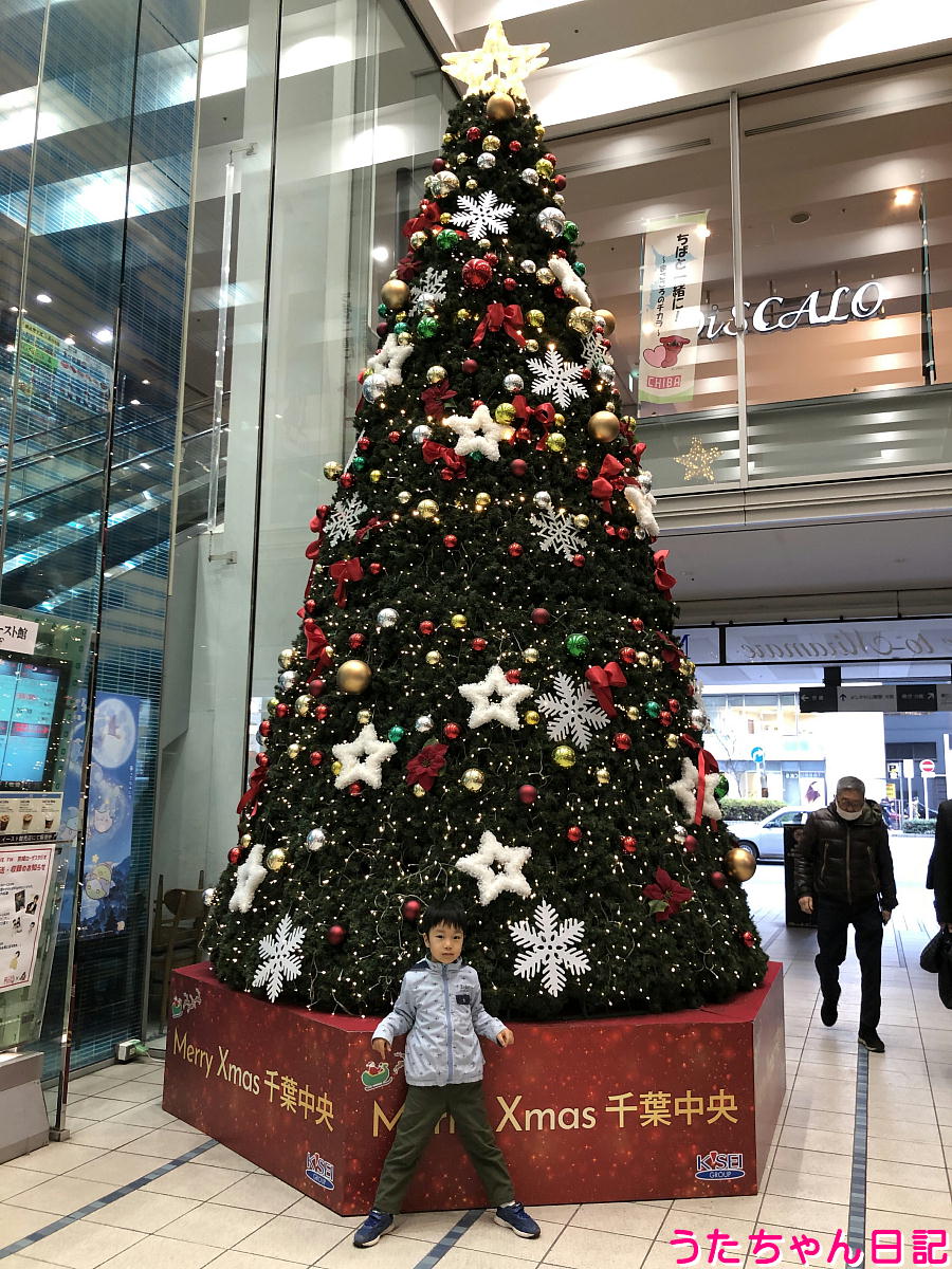 f:id:utachan0831:20220120235941j:plain