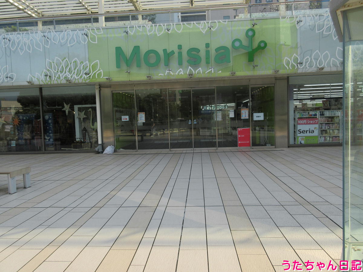 f:id:utachan0831:20220121001202j:plain