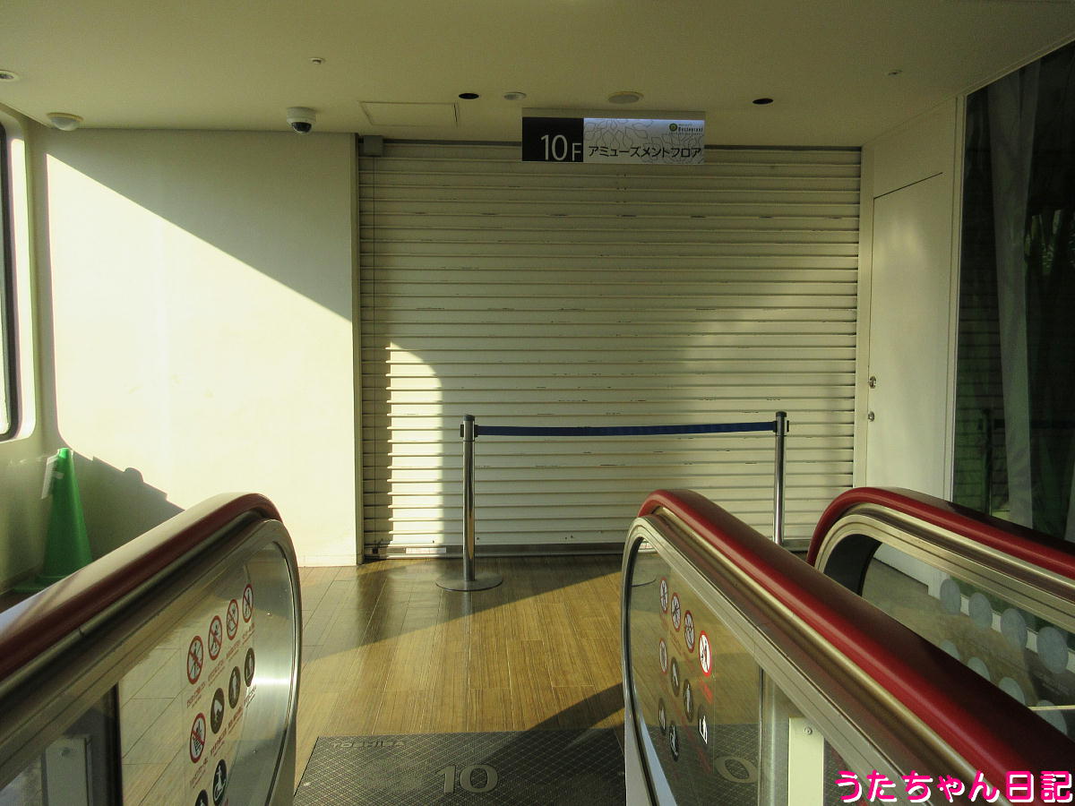 f:id:utachan0831:20220121001241j:plain