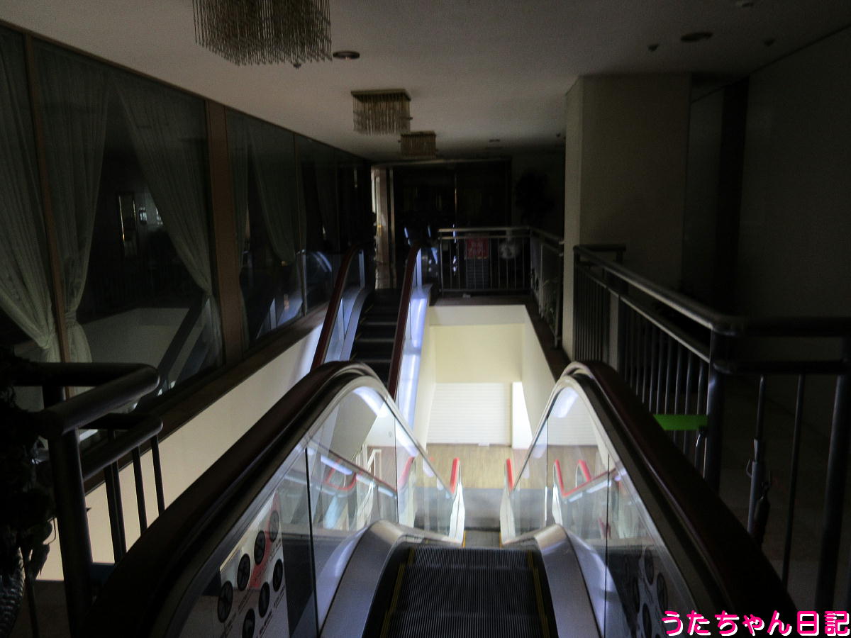 f:id:utachan0831:20220121001249j:plain