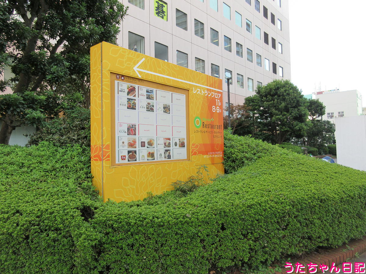 f:id:utachan0831:20220121001326j:plain