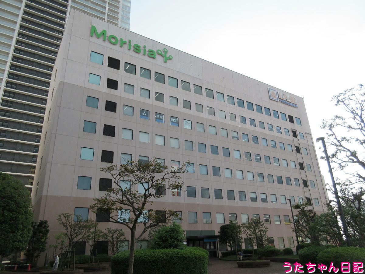 f:id:utachan0831:20220121001336j:plain