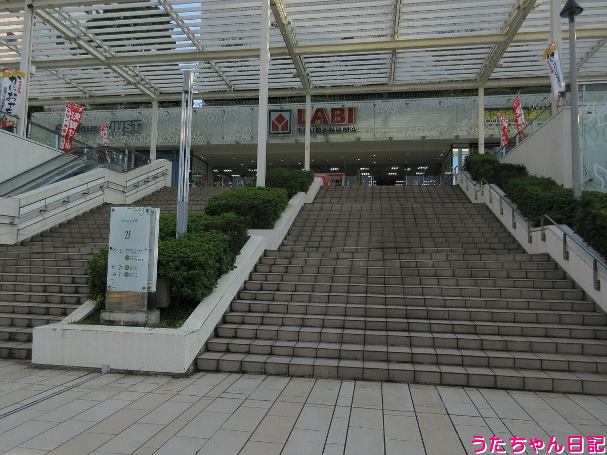 f:id:utachan0831:20220121001437j:plain