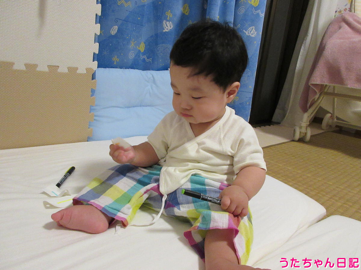 f:id:utachan0831:20220121013726j:plain