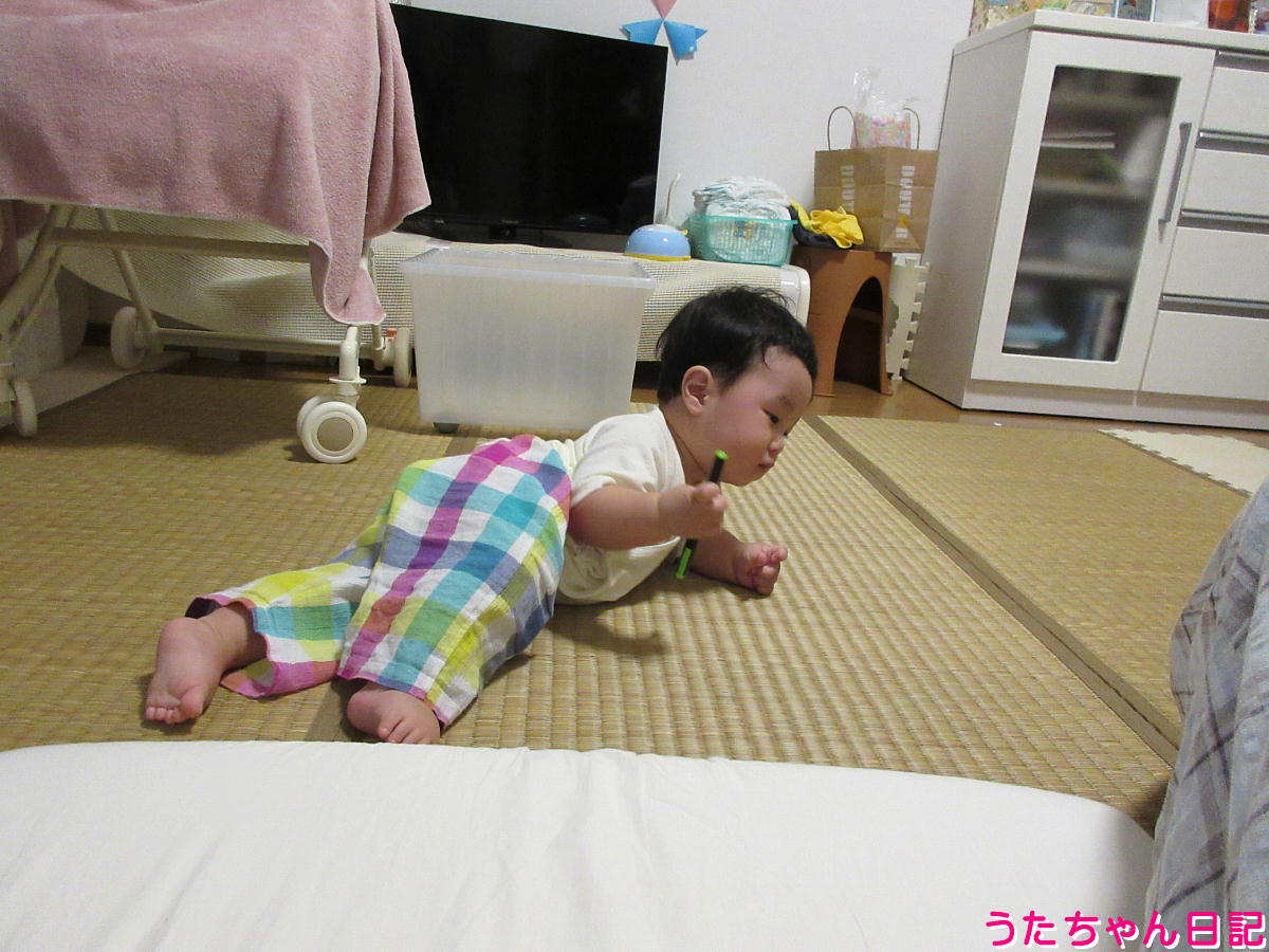 f:id:utachan0831:20220121013733j:plain