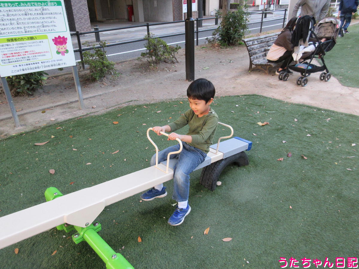 f:id:utachan0831:20220121095241j:plain