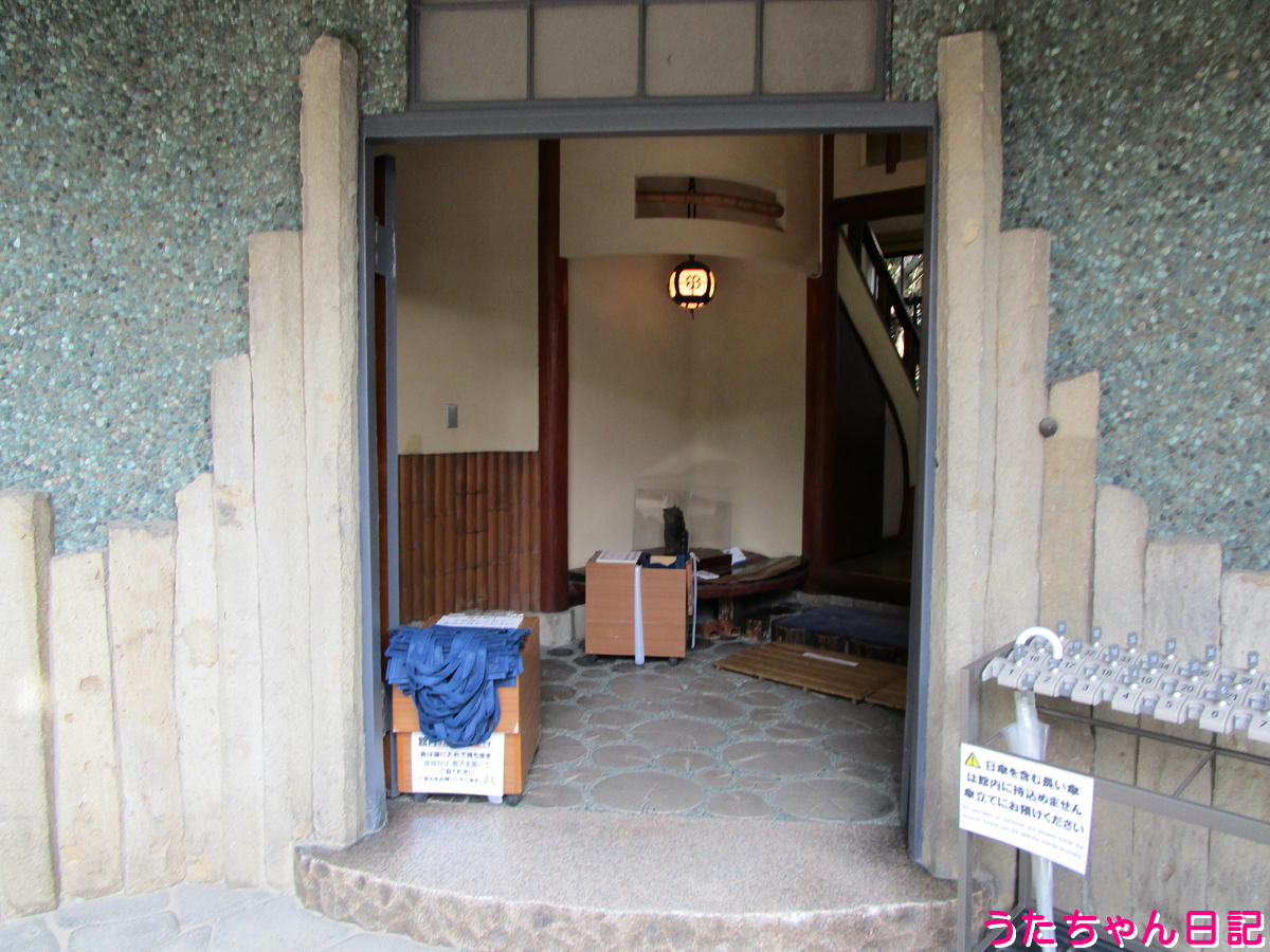 f:id:utachan0831:20220121101704j:plain