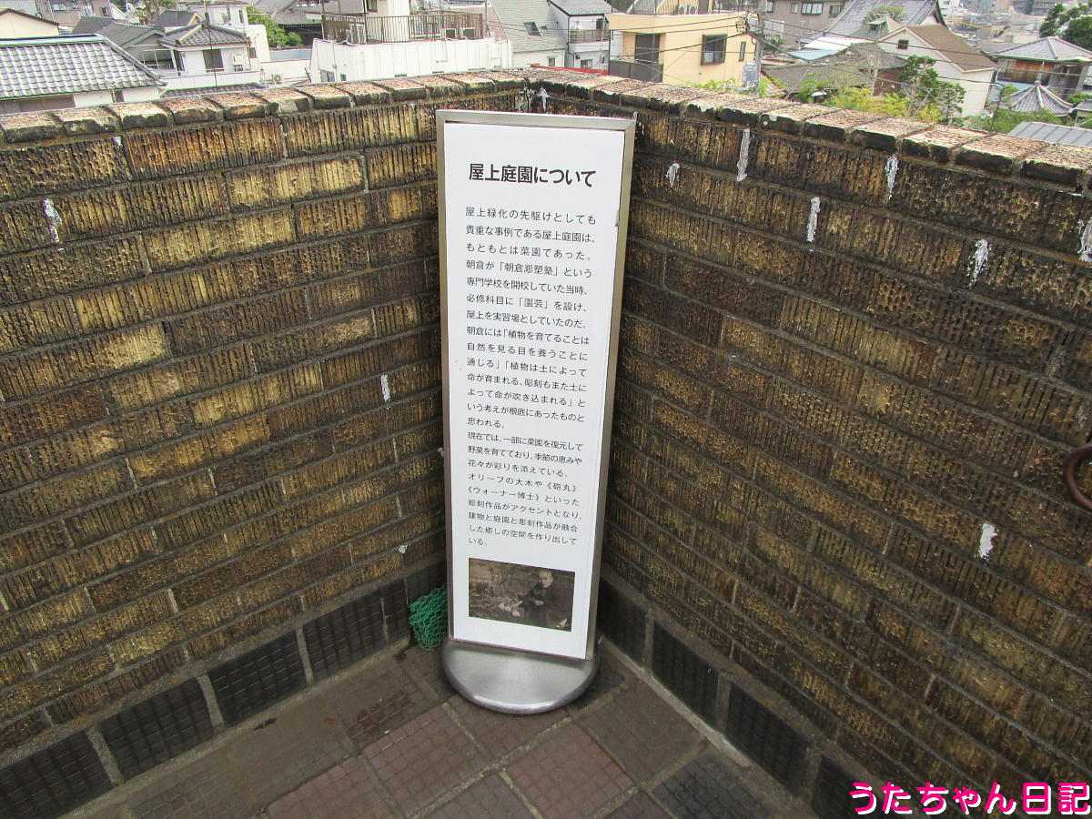 f:id:utachan0831:20220121101742j:plain