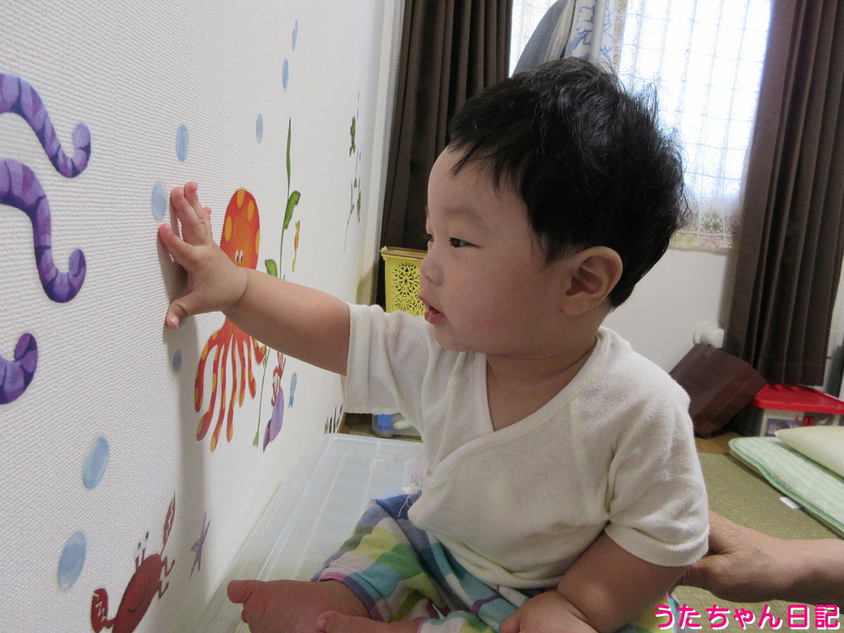 f:id:utachan0831:20220121105248j:plain