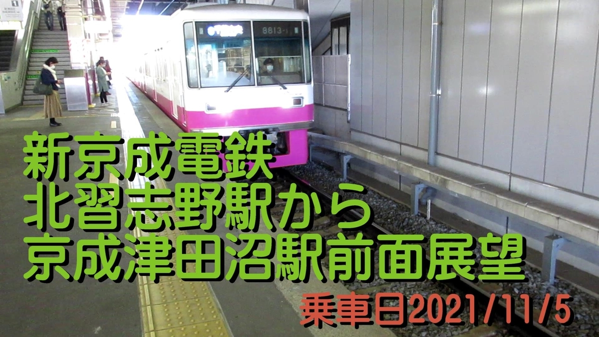 f:id:utachan0831:20220121232257j:plain