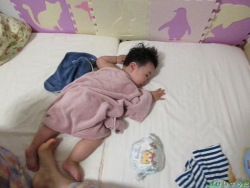 f:id:utachan0831:20220122000939j:plain