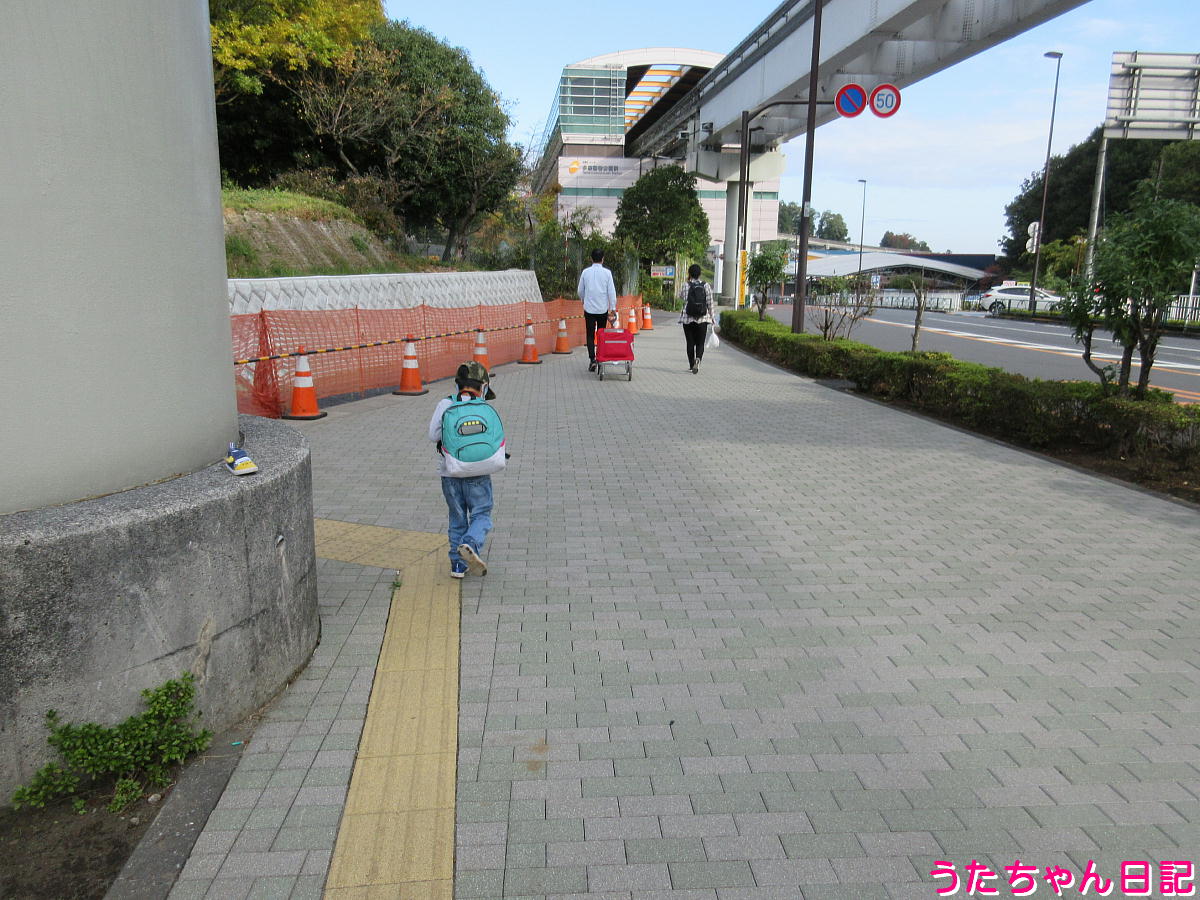 f:id:utachan0831:20220123011930j:plain