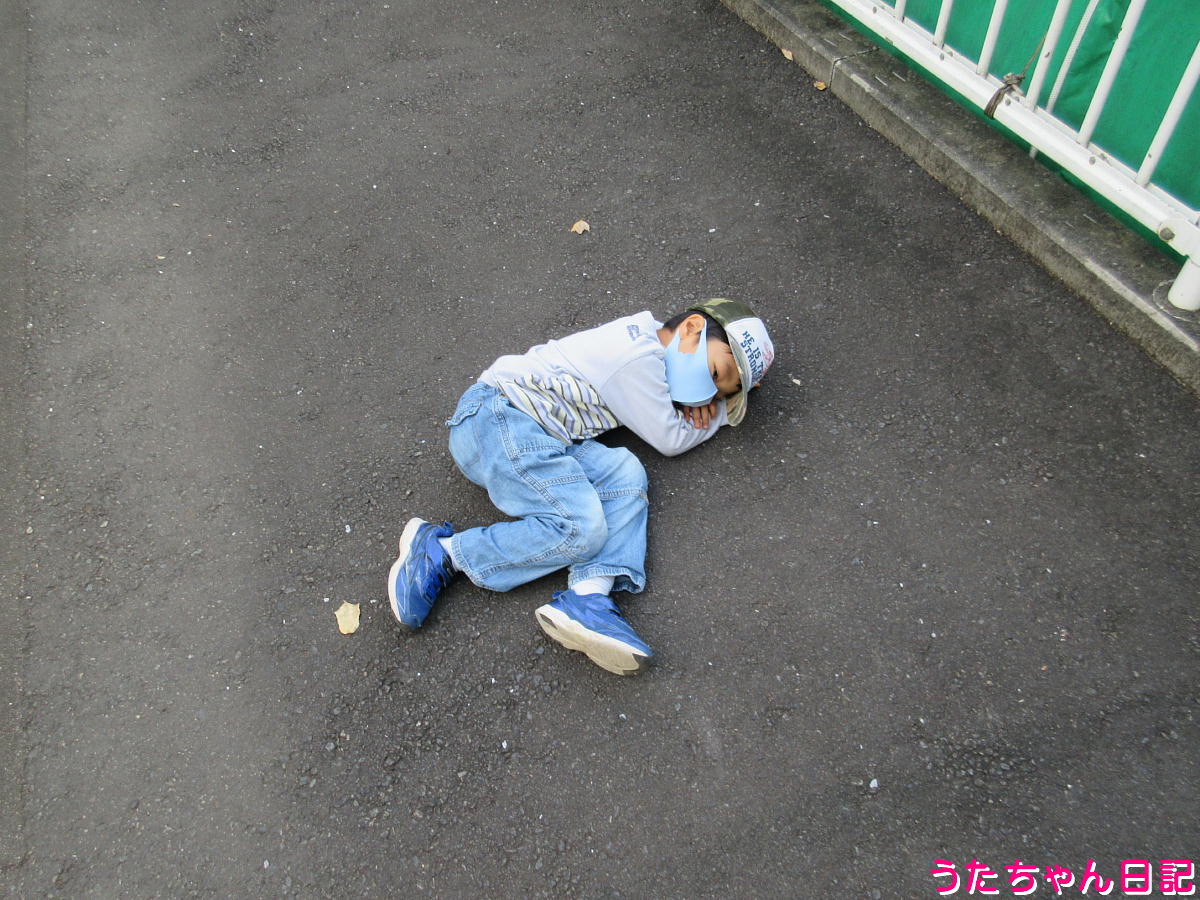 f:id:utachan0831:20220123233942j:plain