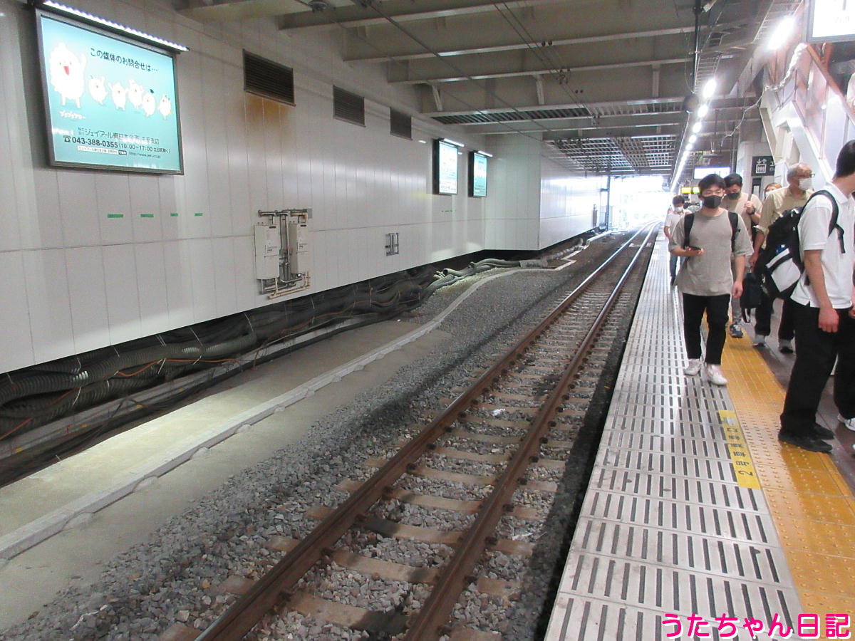f:id:utachan0831:20220124064654j:plain