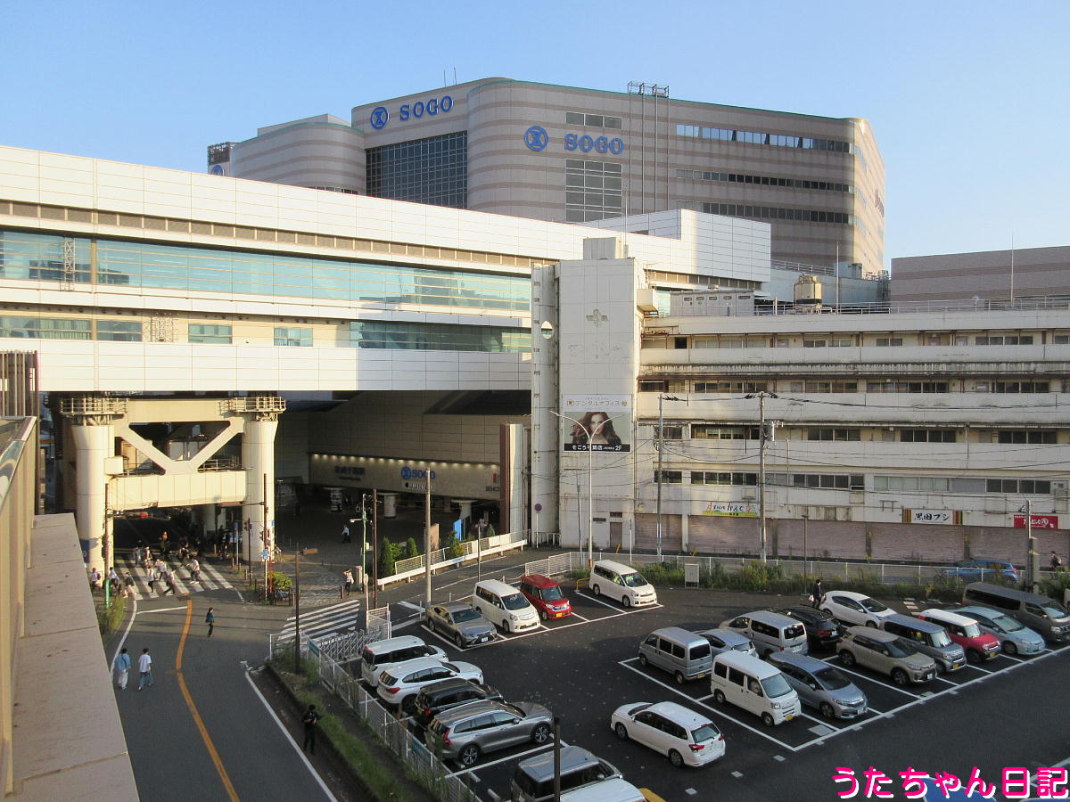 f:id:utachan0831:20220124064718j:plain