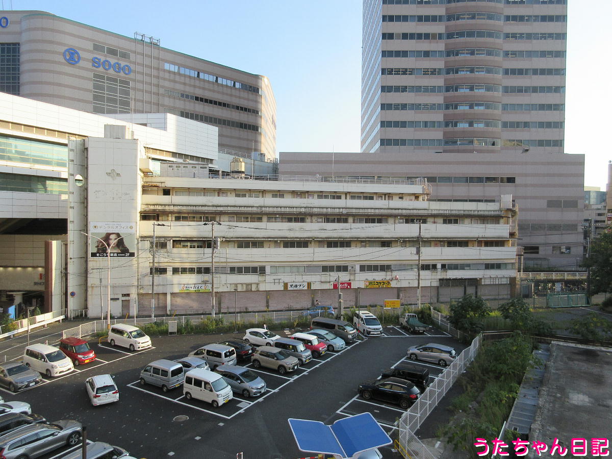 f:id:utachan0831:20220124064727j:plain