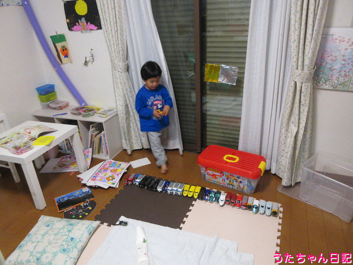f:id:utachan0831:20220124105930j:plain